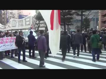 春のザイトク祭り RETURN ～ 勇気をもって日韓断交を叫ぼう！ ～　1/4