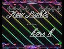【StepMania】New Lights【足譜面】