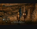 【DARK SOULS Ⅱ】 ゆっくり初見プレイ No.08