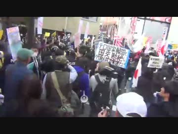 春のザイトク祭り RETURN ～ 勇気をもって日韓断交を叫ぼう！ ～　3/4