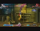 【UNIE】3月16日ハイテクランドフリプpart4