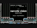 【差分】　☆11　narcotic vision　[NORETHER]