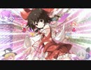 ゆっくりと不思議のダンジョンpart1 [不思議の幻想郷3編]