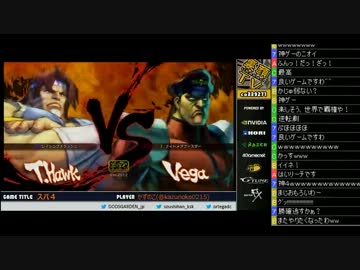 裏・顔TV！ かずのこ(ランダム) vs なるお(ランダム) 5先+α スパ4AE2012 (2/2)