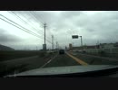 【福井県】旧清水町【福井市】