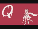 【UTAU】Q【紺ネクト】