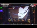 ライターバトルX〜勝利への道〜RICH LAND編 第3回