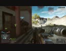 【BF4】 TDM SHAREテスト動画 【PS4】