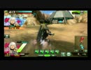 SW-エグゼクター試し振り