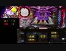 テイルズ　ハイパーブラストからのファイナルエピソード　Vol.2