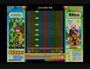 LV.36　H譜面　Part3【LV.36補完】