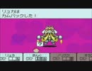 【実況】独り立ちを前にした男がMOTHER3をプレイ34