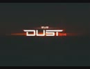 鴨が銃担いで戦場へ駆け巡る Part1 【DUST514実況】