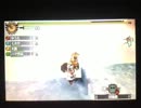 MH4 晒し動画2