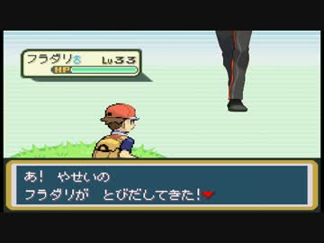 オリジナル ポケモン 戦闘 伝説のポケモン Gba音源 ニコニコ動画