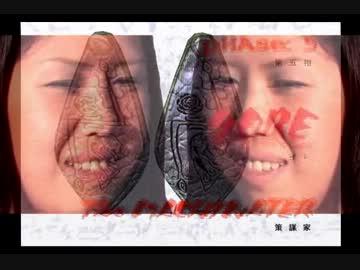 .fuck侵食汚染 (エンジン全開！）(完)　part25.gr　