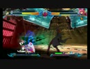 【BBCP】わたたんハザマの対戦動画Part4【リプレイ鑑賞】
