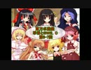 【東方卓遊戯】萃香とＳＷ２．０　第5-7回