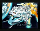 【世界に】ディスガイアを実況プレイ【愛を広めるために。二周目part55