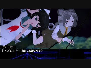 【クトゥルフ神話】　幻想郷　冒涜的異変　#15　【幻想郷TRPG】