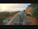 【実況】 グランドセフトオート5 のほほんオンライン 【GTA5】 その25