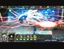 【LoV3】修行中：ジス紅蓮2【オリC】
