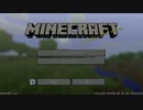【Minecraft】アスレチックの練習してみた【ゆっくり実況プレイ】