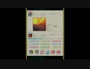【REFLEC BEAT colette】 Mirage(HARD)99.2%青サイド