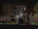(その１)家出たくないから、パッシングするわ。(Left4Dead2実況) みにと視点