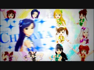 アイドルマスター ワンフォーオール 「誓い」