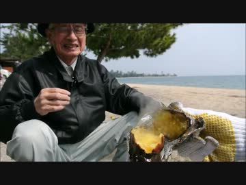 おじいちゃんと、焼き芋を焼いて食べたよ！