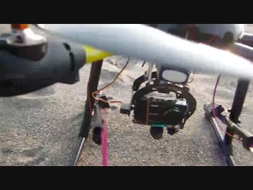 ラジコンヘリで空爆!上空から連打でガトリング砲を撃ってみたっ!!