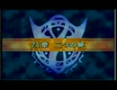 【ファイアーエムブレム烈火の剣】神軍師への道　21章