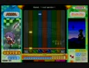 トワイライトチャイムEx　HS×11速