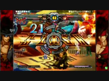 高田馬場ミカド GGXX AC＋R 野試合動画217 さとぅ～(JO)まとめその7