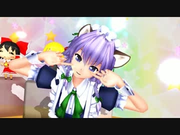 【東方MMD】ＸＹＺの魔法【れいむるーみあさくや】