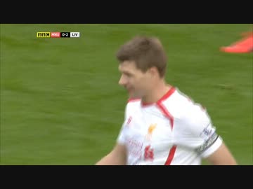 13-14PL 第30節 マンチェスター・ユナイテッド 対 リヴァプール(1/2)