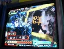 【三国志大戦3】 卑屈Masterがぐだる 67