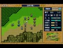 ＰＣ９８版　三國志英傑伝　兗州の戦い　その１