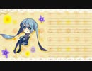 【初音ミク】3月18日この世界に生まれた君へ【セルフアレンジ】