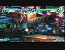 3/14　みらい夢青山店P4U2　なぎー（アイギス）　vs　リタ（陽介）　3