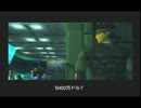 メタルギアソリッドを微妙に解説しながら実況　Part9