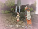 【再うｐ】ますたー　おぶ　えぴっく ver.2.wmv