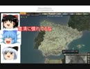 ＨＯＩ３　スペイン　キチガイ書記長プレイ１