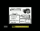 【実況】ポケットモンスターをやり込んでいく動画Part10【収集編】