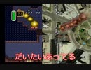 【実況】ドラクエ?ピクミン?Google Earth?逃走中?いいえ。The Last Guyです。part9