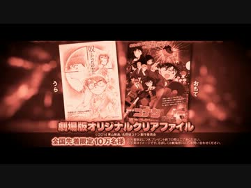「Red and Black」
