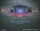 2/23　MELTY BLOOD Transcendental Orchestra アテナ日本橋　準決勝１
