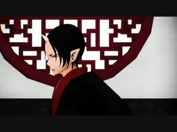 本生式鬼灯で KIMONO♡PRINCE【MMD鬼徹】