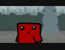 【SuperMeatBoy】ゆっくりと肉の男 Chapter5 後半